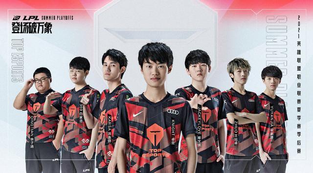 短期效果 短期效果