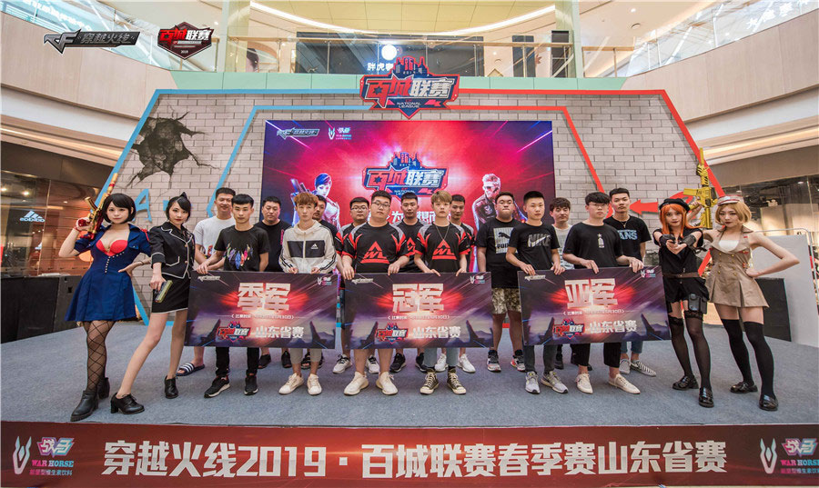 先手压力管