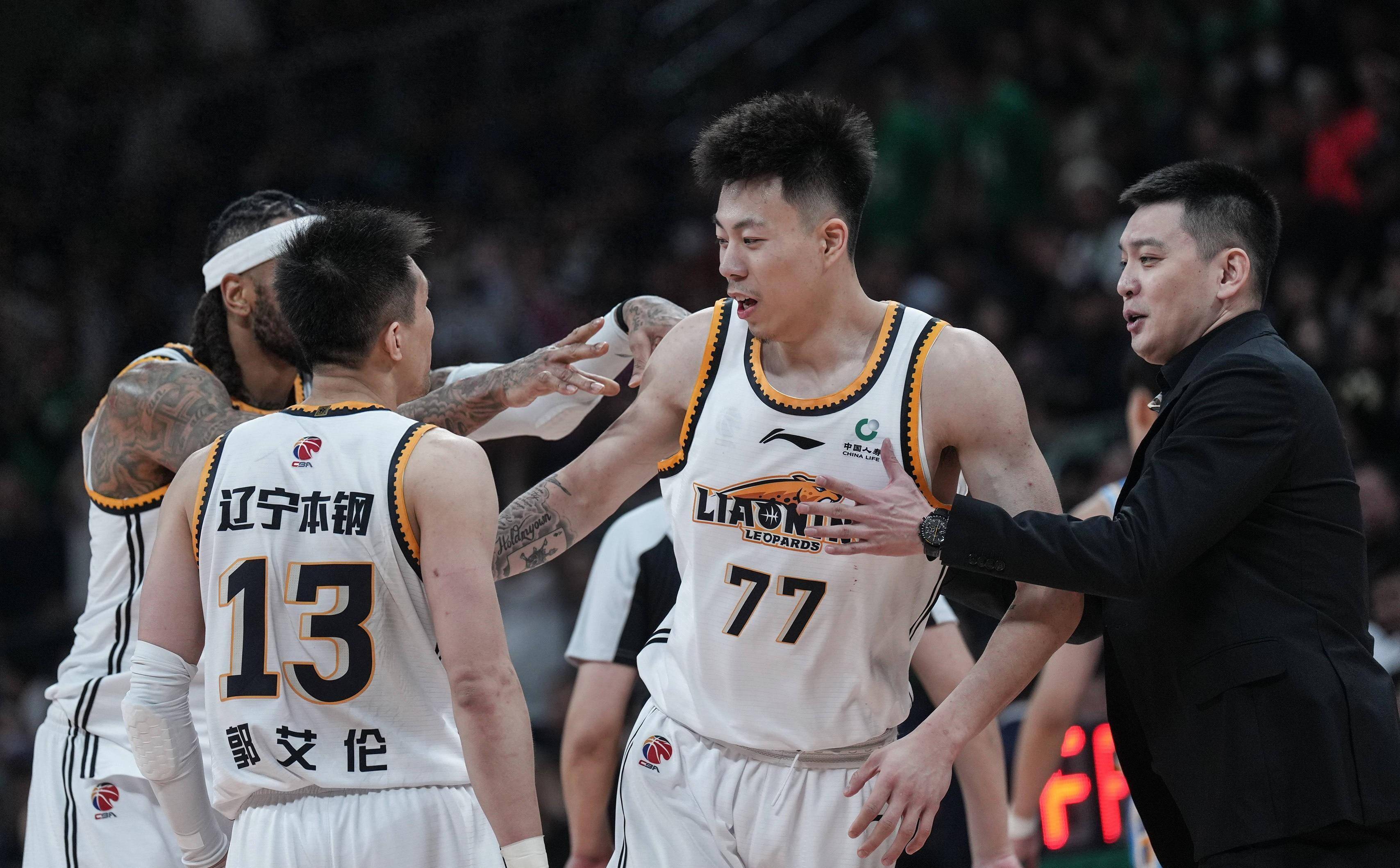 案例三 案例三