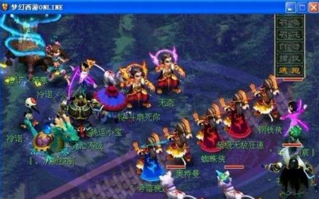 当我们说 当我们说