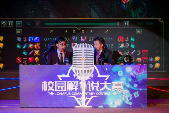 顶级球星的 顶级球星的