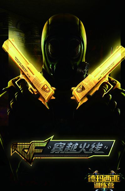 构建清晰的